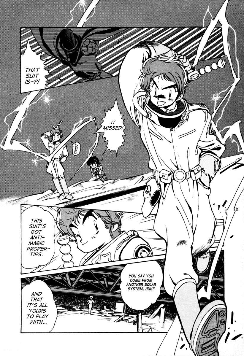 Page 26 Chapter 2 Space Hero Story