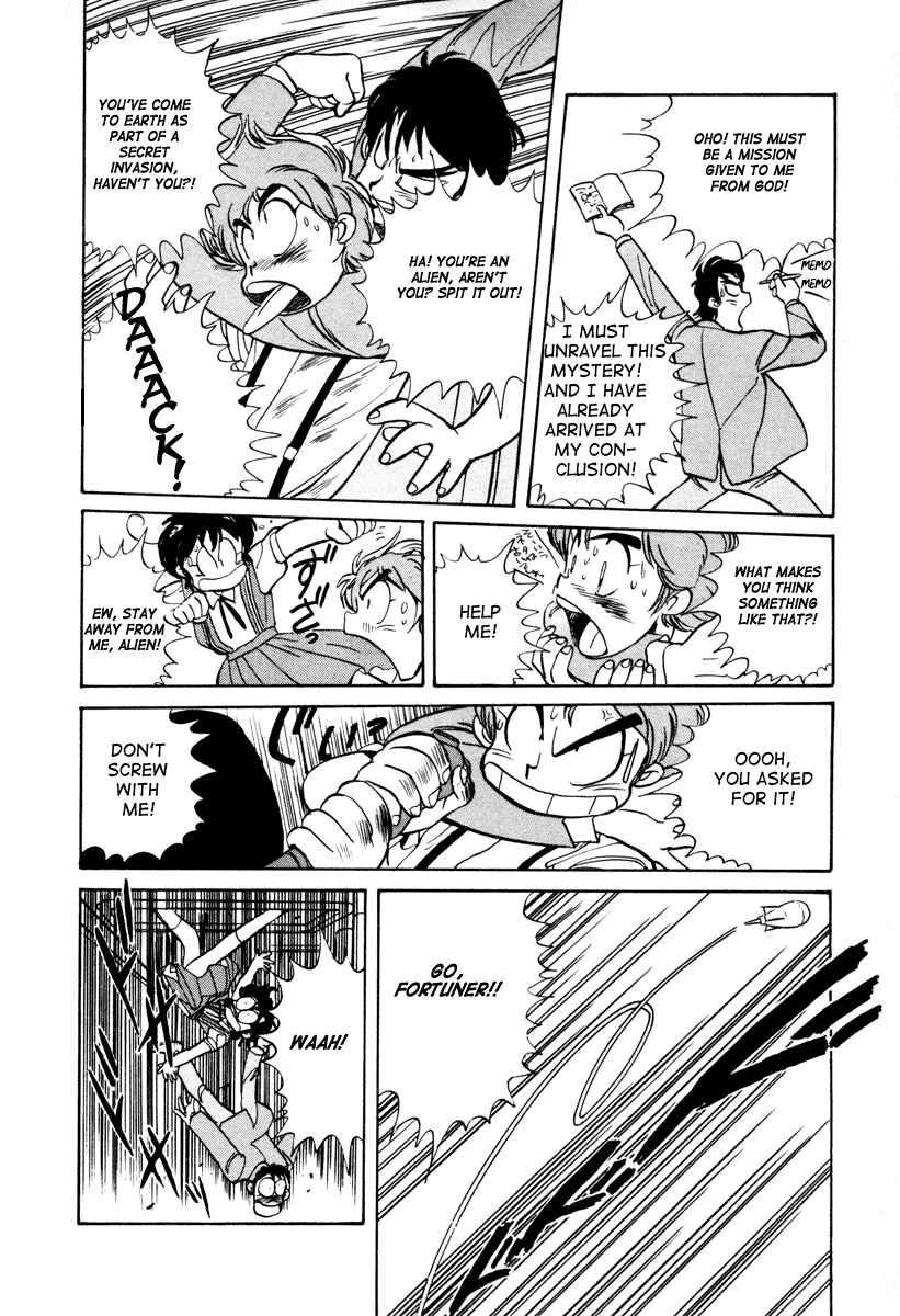 Page 6 Chapter 2 Space Hero Story
