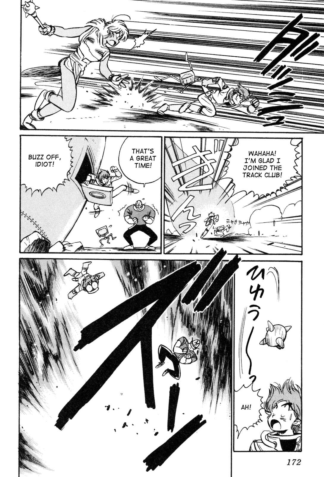 Page 15 Chapter 5 Space Hero Story
