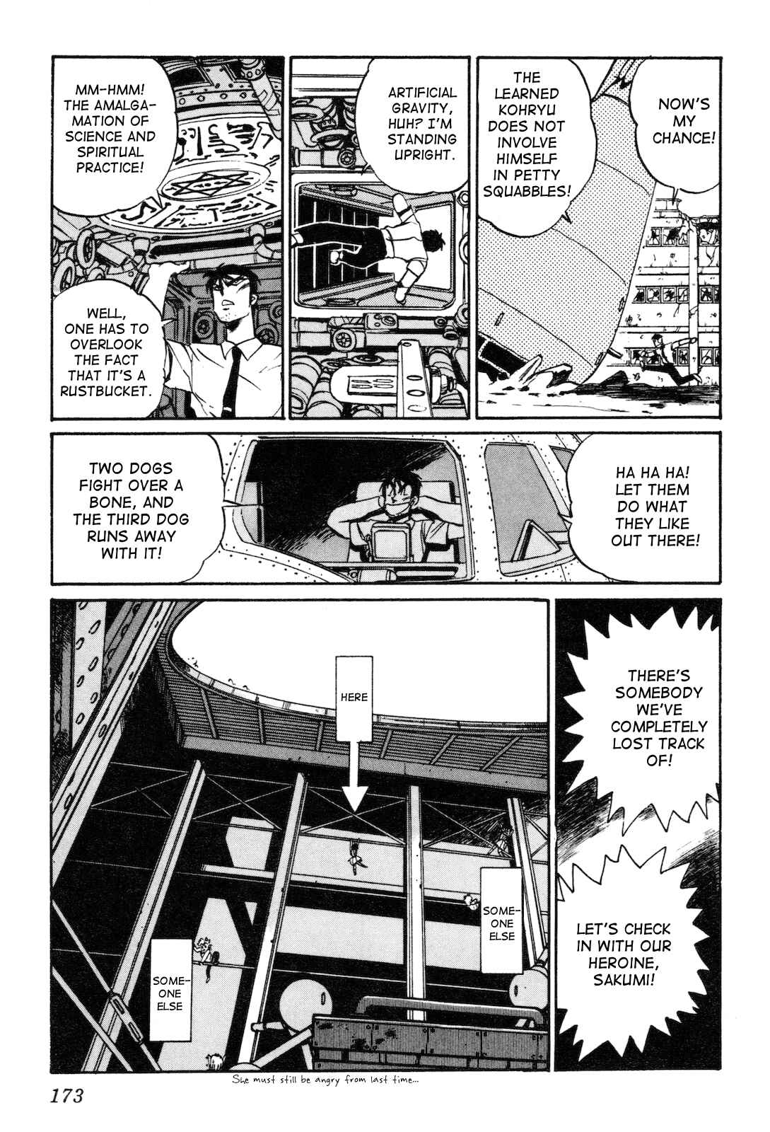 Page 16 Chapter 5 Space Hero Story
