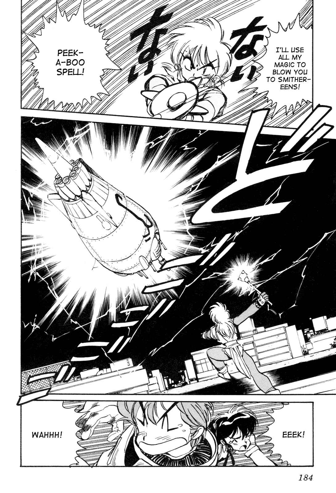 Page 27 Chapter 5 Space Hero Story
