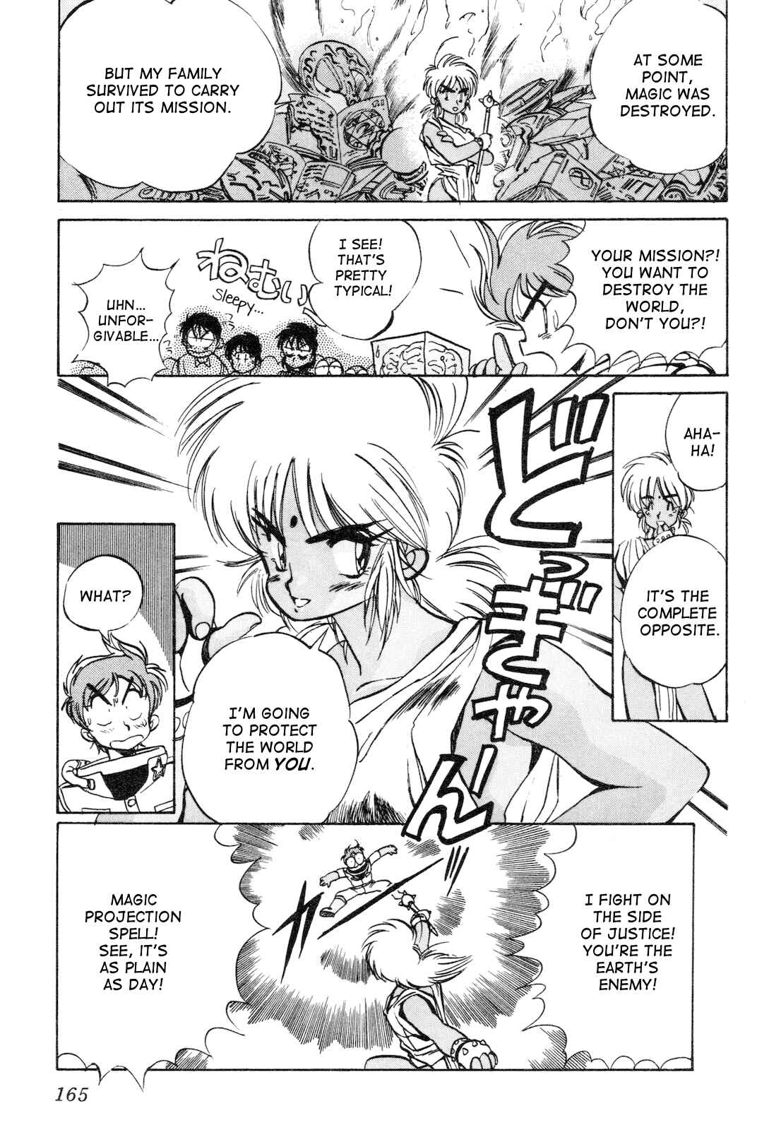 Page 9 Chapter 5 Space Hero Story
