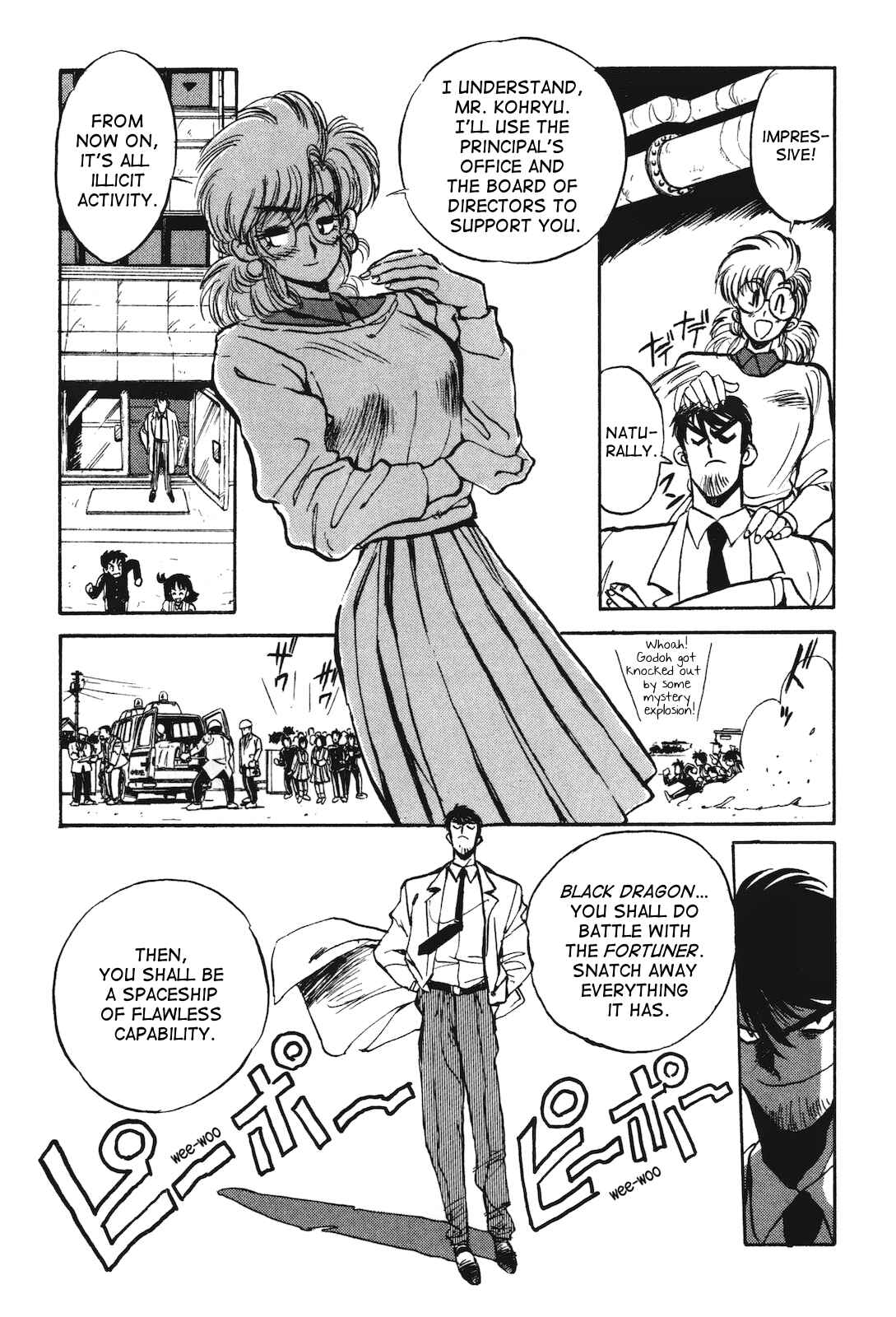 Page 11 Chapter 13 Space Hero Story