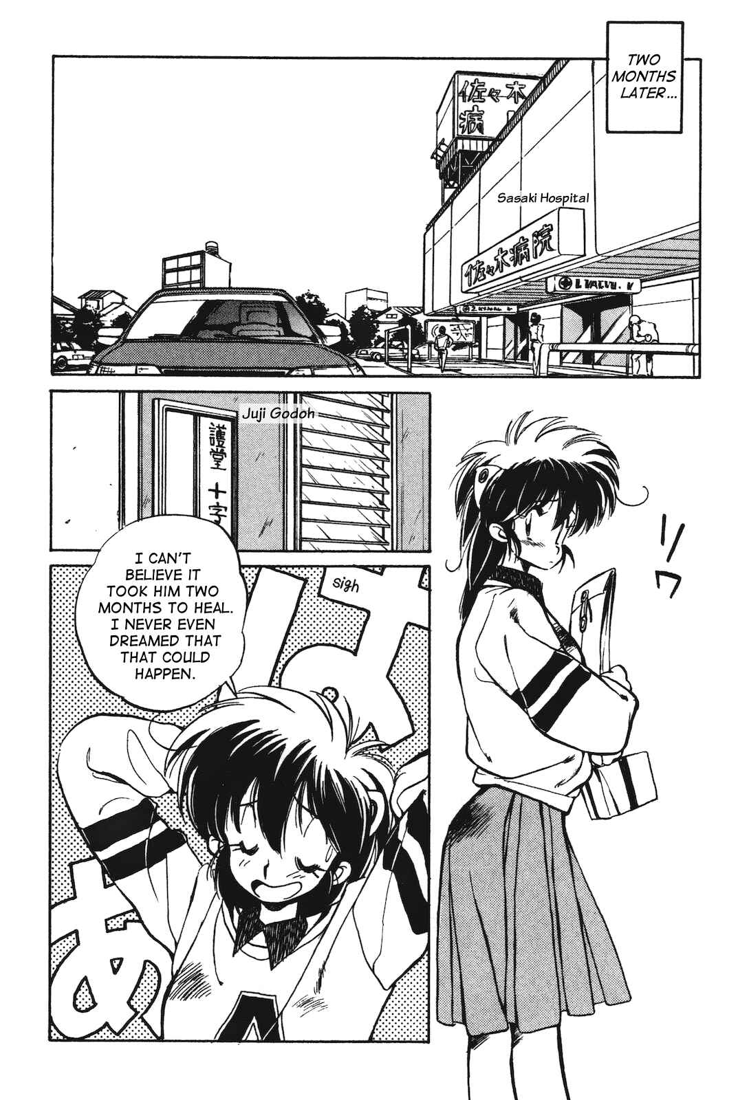 Page 12 Chapter 13 Space Hero Story