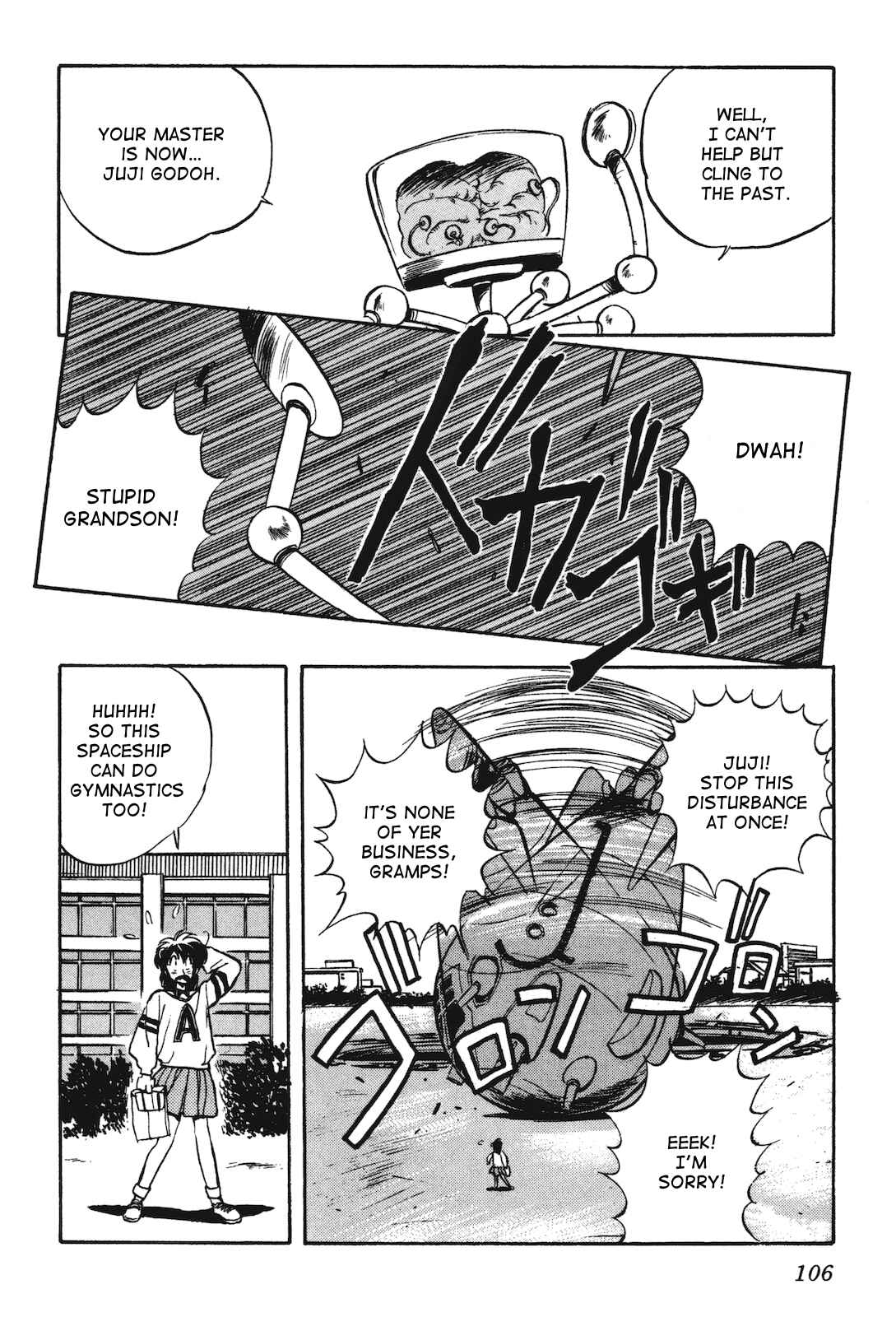 Page 18 Chapter 13 Space Hero Story