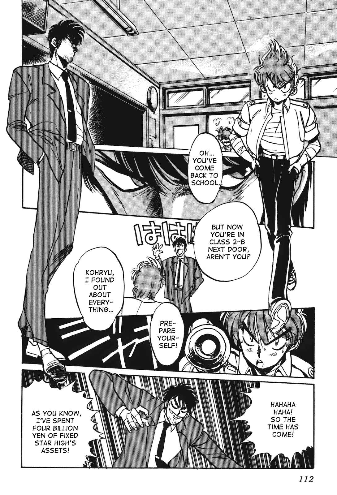 Page 24 Chapter 13 Space Hero Story