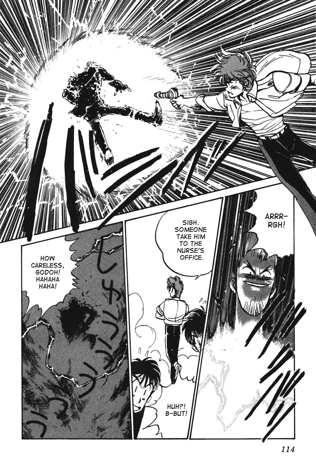 Page 26 Chapter 13 Space Hero Story