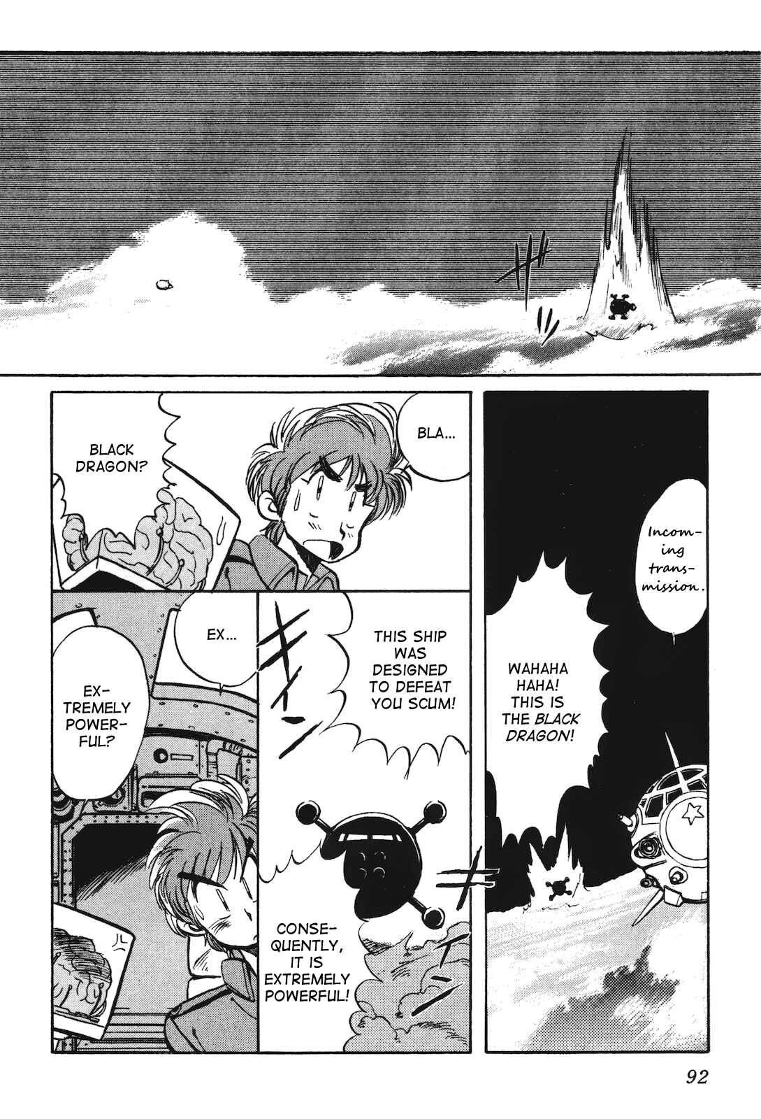 Page 4 Chapter 13 Space Hero Story