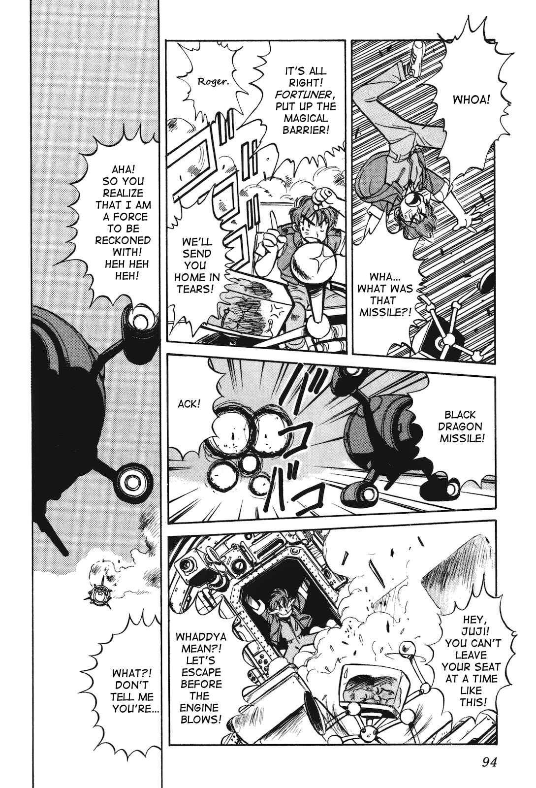 Page 6 Chapter 13 Space Hero Story