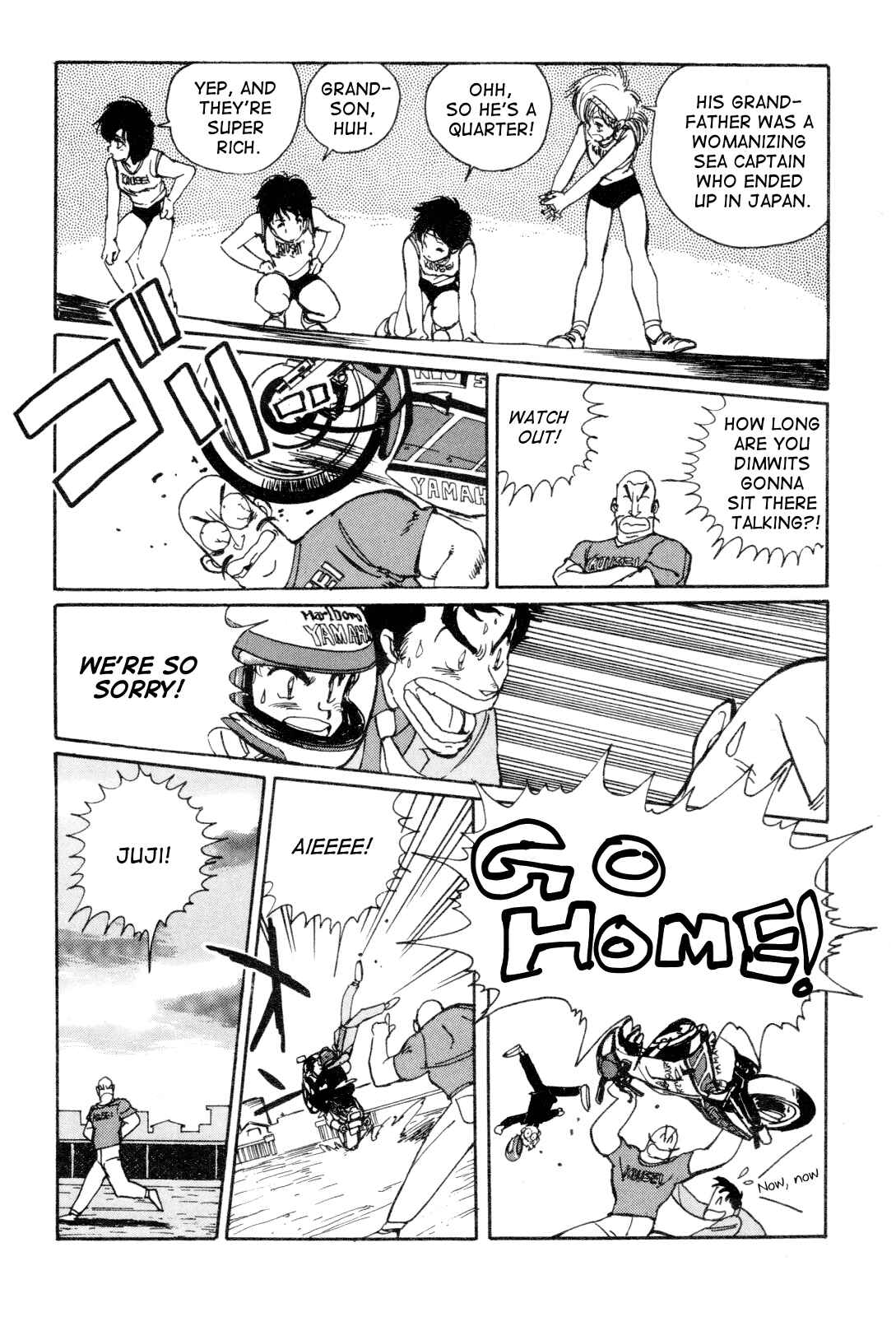 Page 11 Chapter Unknown_93b7 Space Hero Story