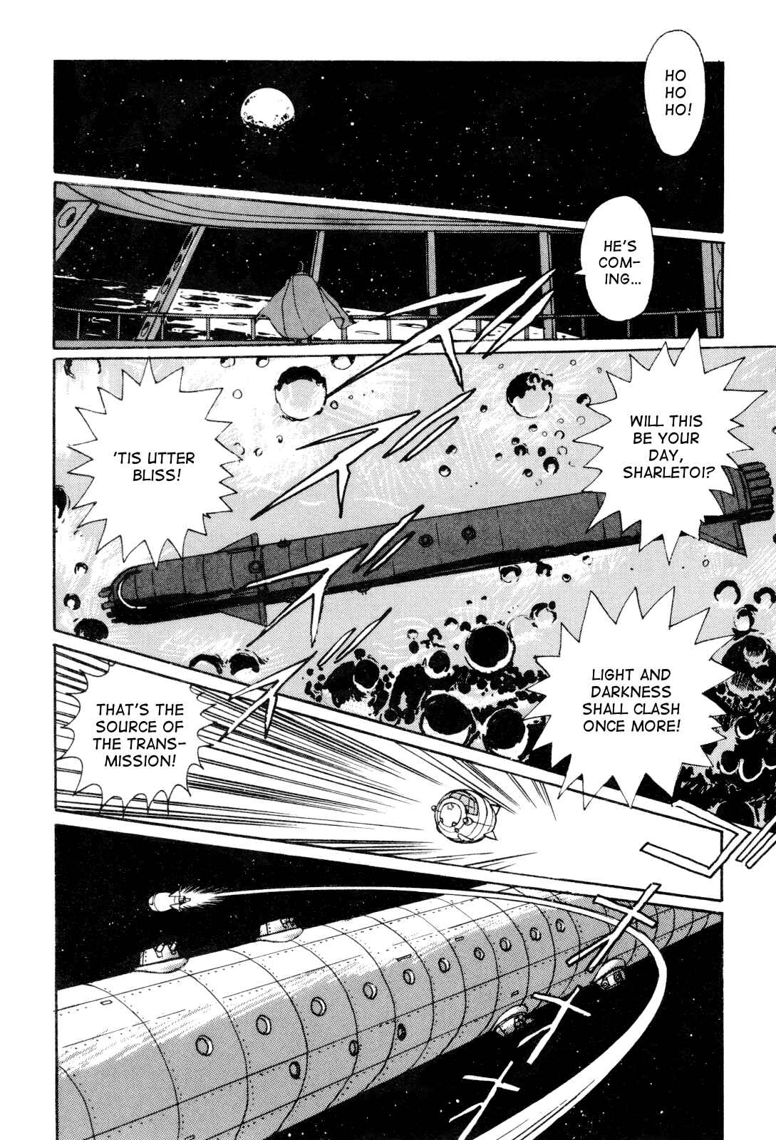 Page 21 Chapter Unknown_93b7 Space Hero Story