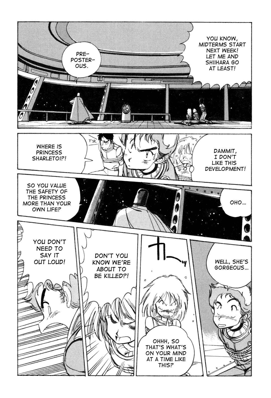Page 26 Chapter Unknown_93b7 Space Hero Story
