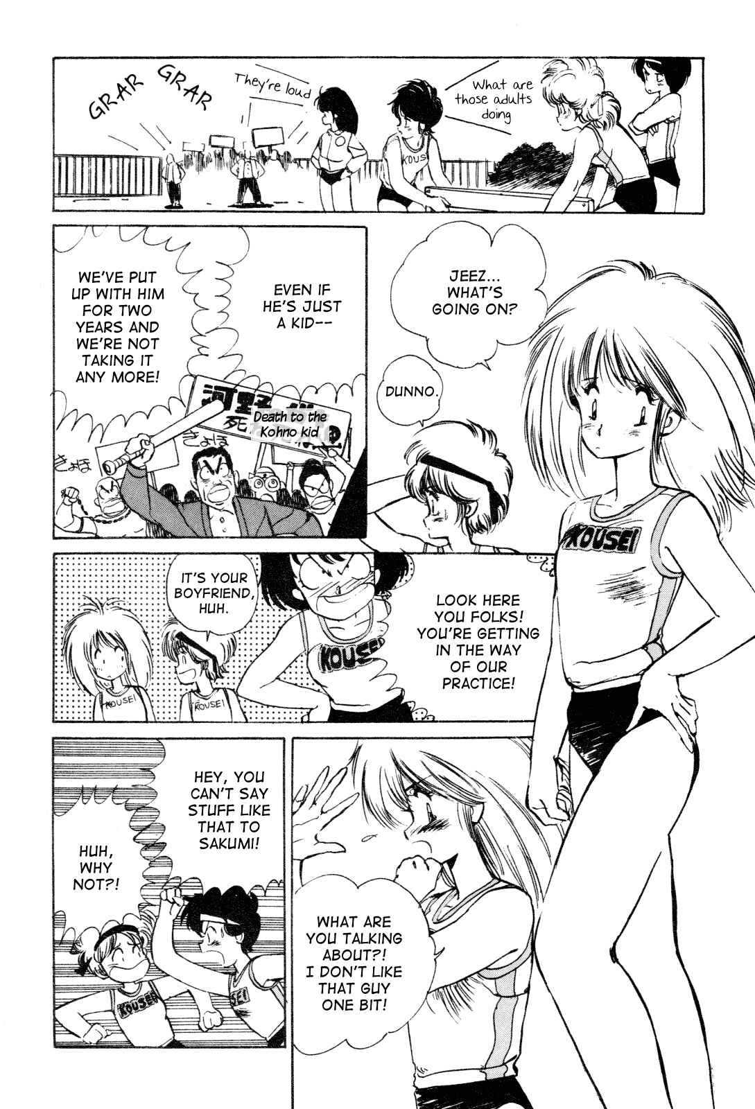 Page 4 Chapter Unknown_93b7 Space Hero Story