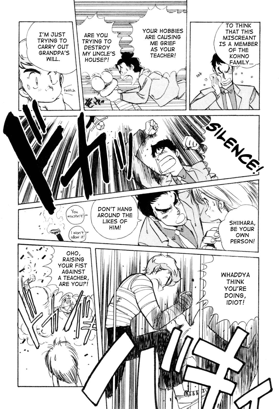Page 7 Chapter Unknown_93b7 Space Hero Story