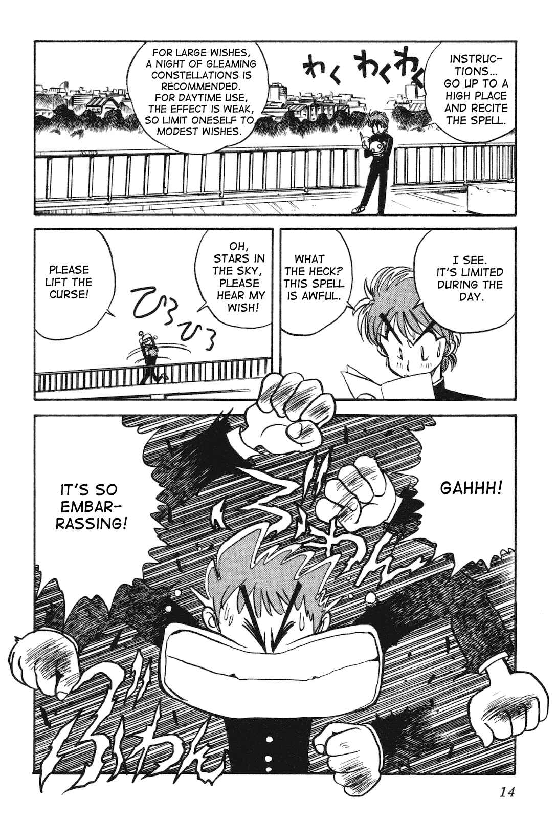 Page 13 Chapter 10 Space Hero Story