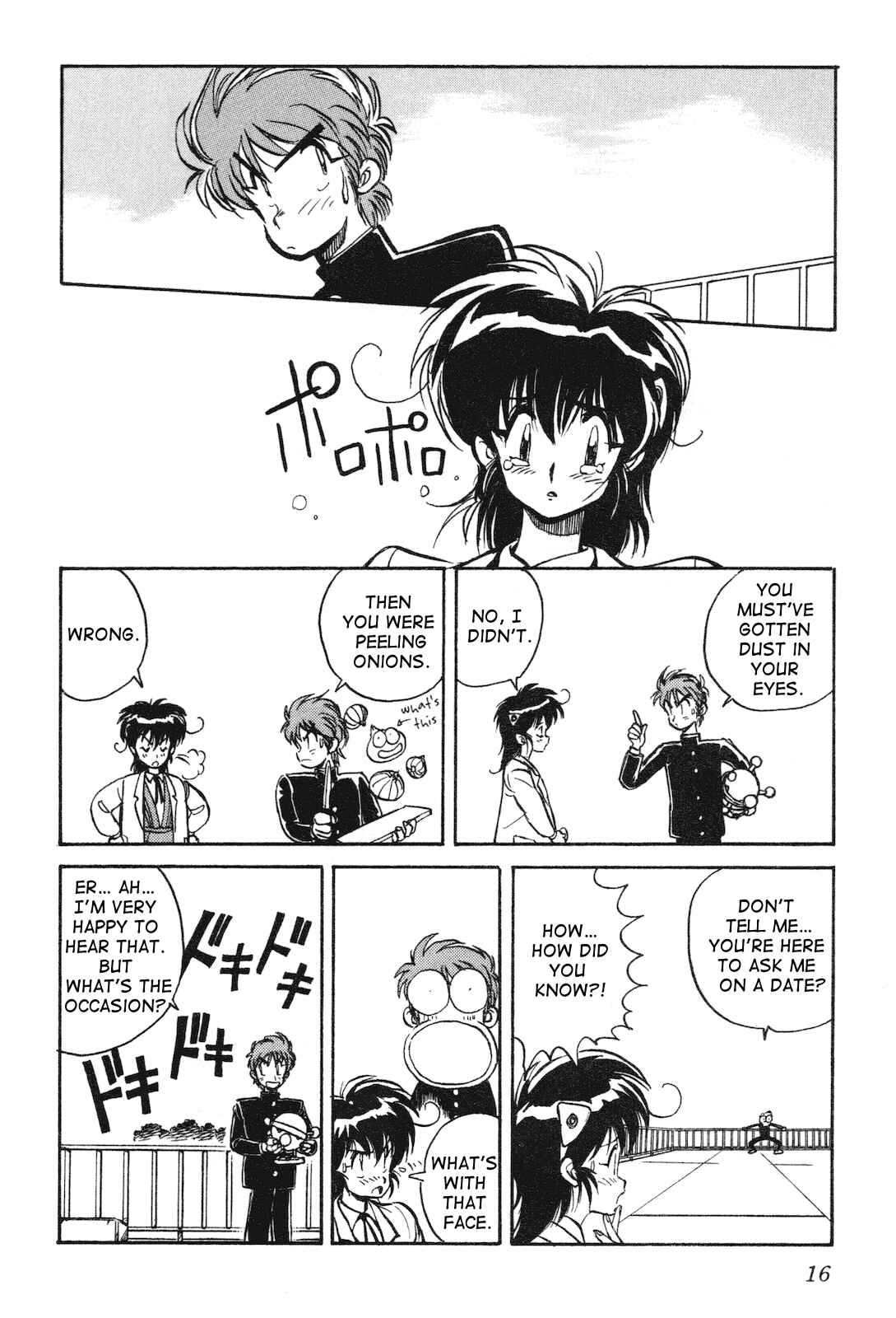 Page 15 Chapter 10 Space Hero Story