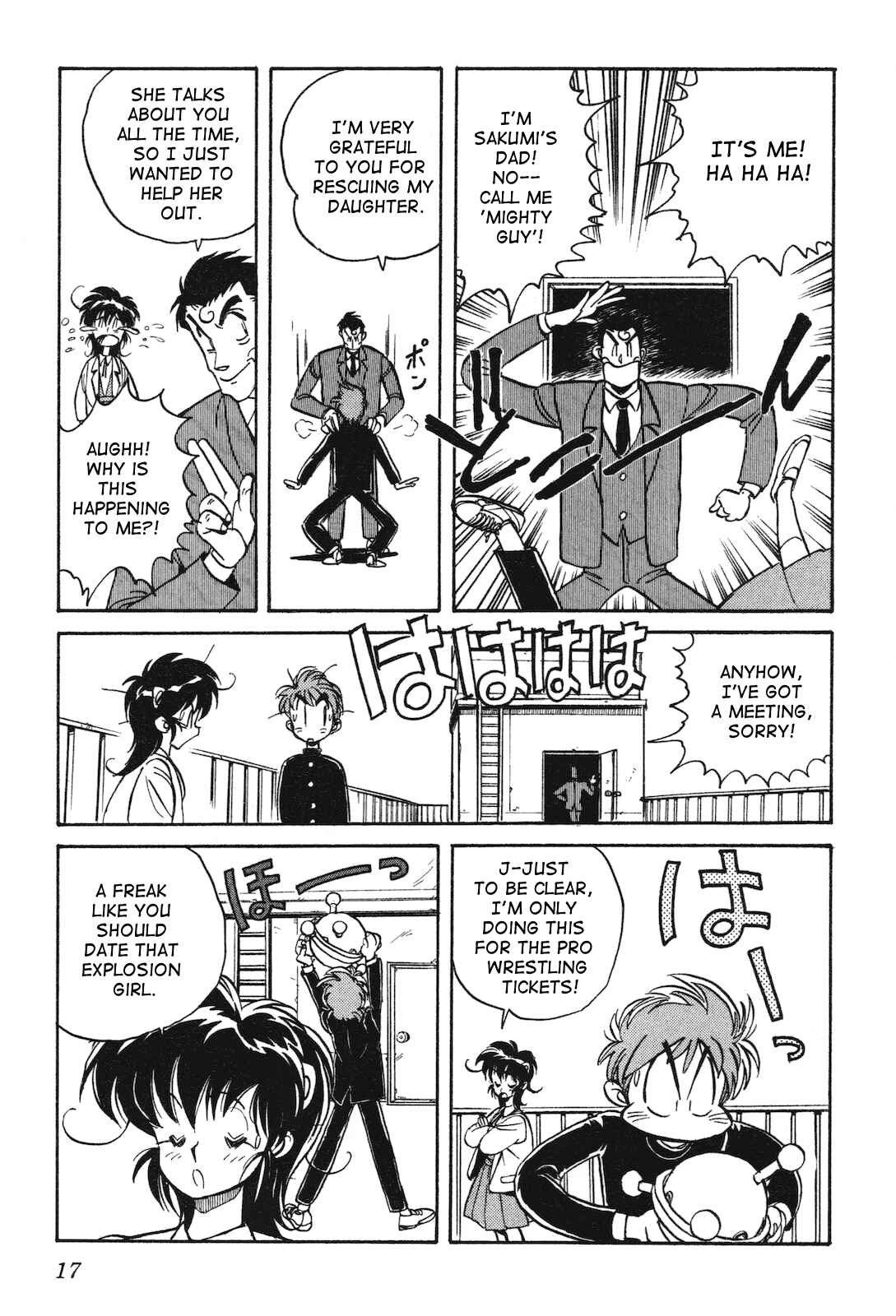 Page 16 Chapter 10 Space Hero Story