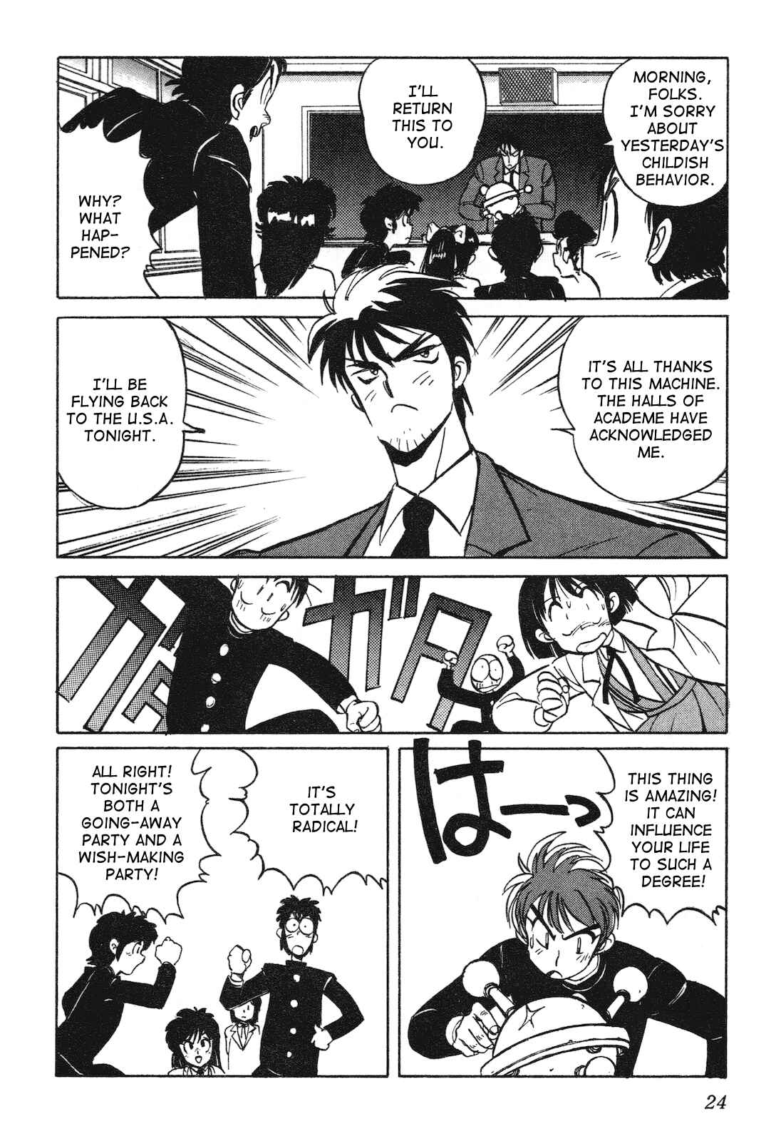 Page 23 Chapter 10 Space Hero Story