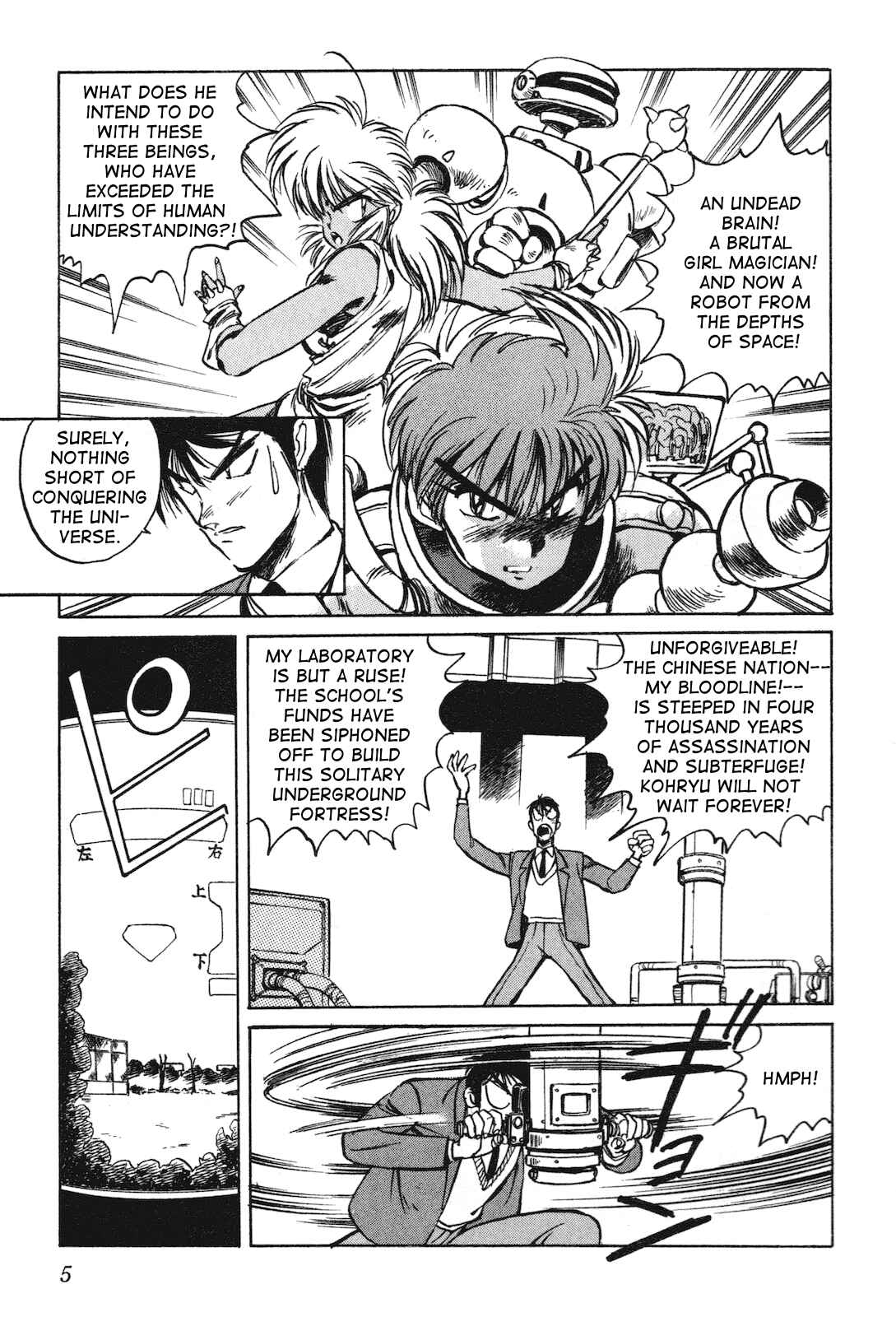 Page 4 Chapter 10 Space Hero Story