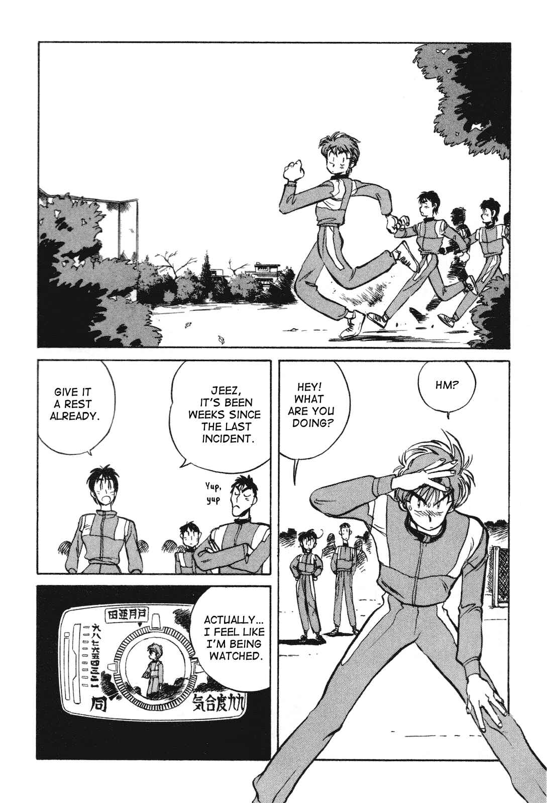 Page 5 Chapter 10 Space Hero Story