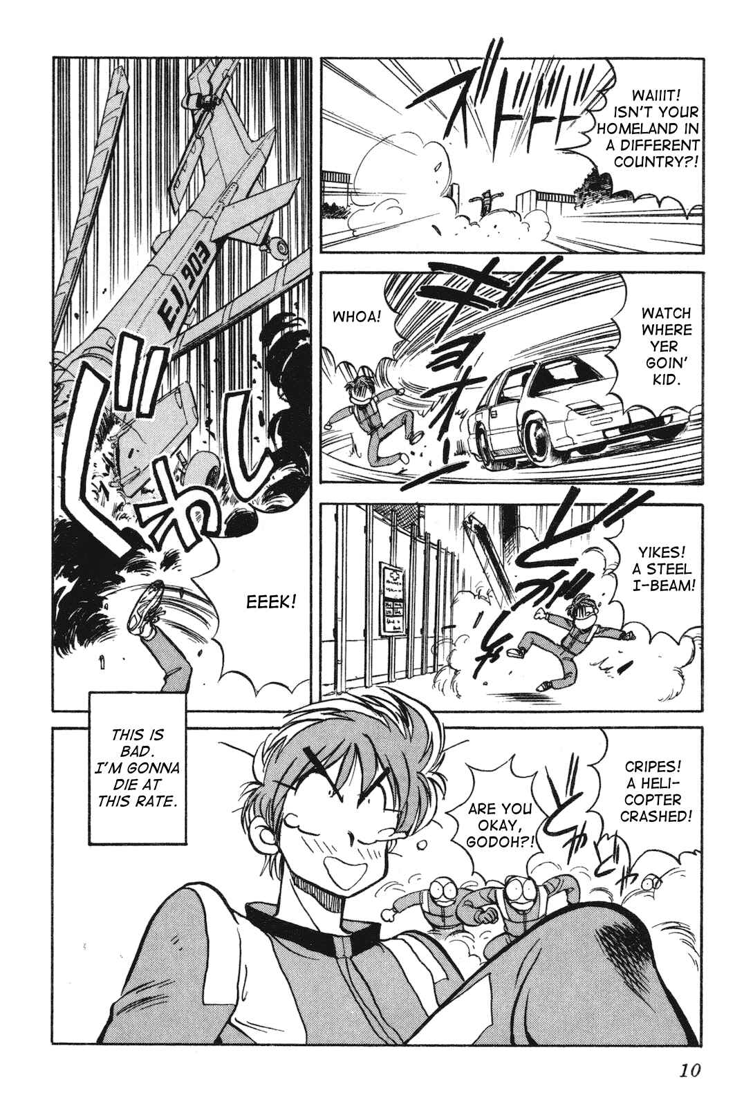 Page 9 Chapter 10 Space Hero Story