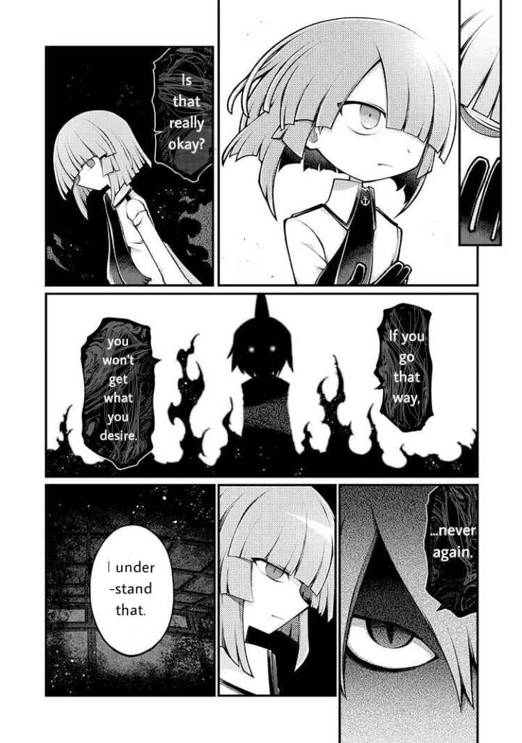 Page 14 Chapter 7 Wadanohara and the Great Blue Sea: Sea of Death Arc