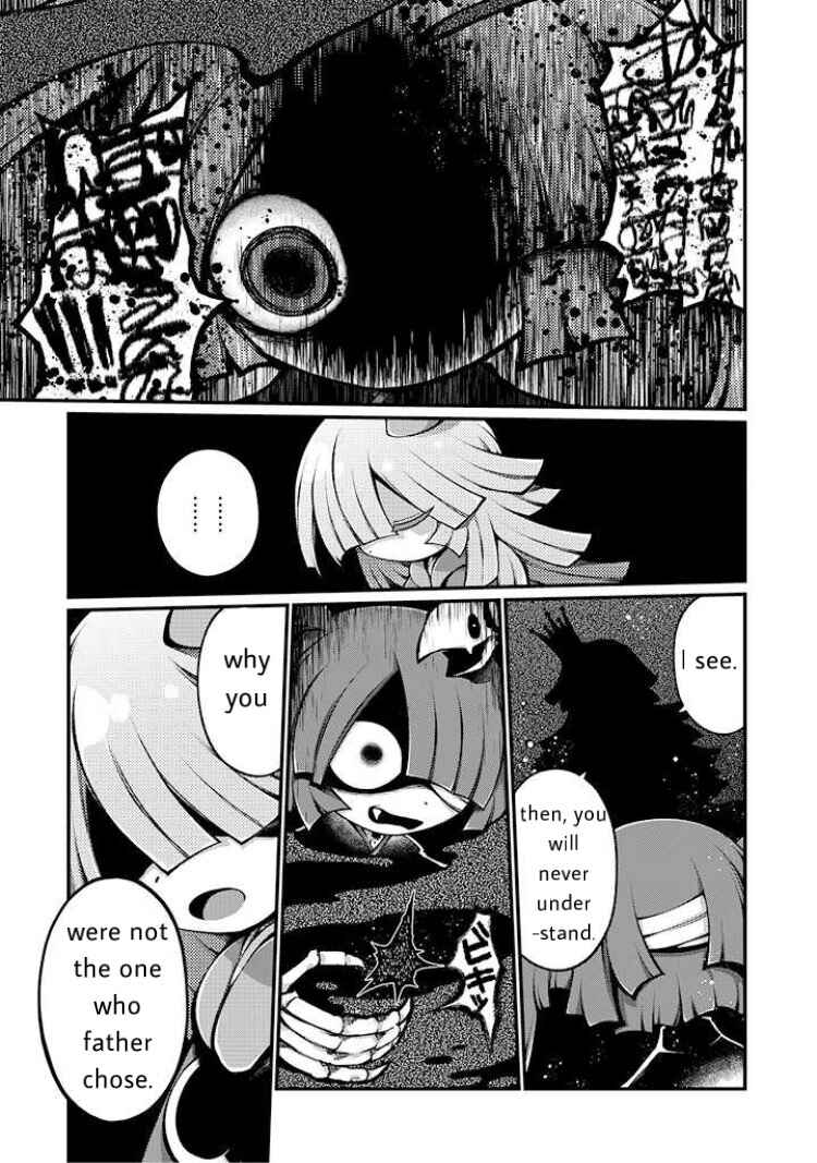 Page 3 Chapter 7 Wadanohara and the Great Blue Sea: Sea of Death Arc