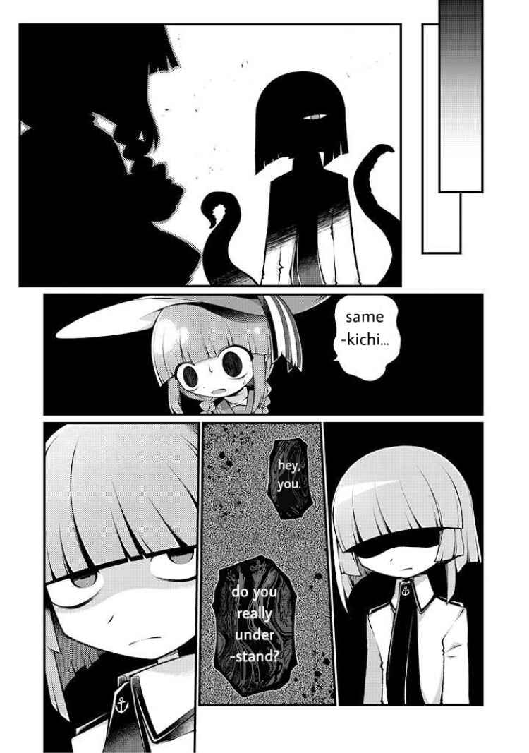 Page 7 Chapter 7 Wadanohara and the Great Blue Sea: Sea of Death Arc