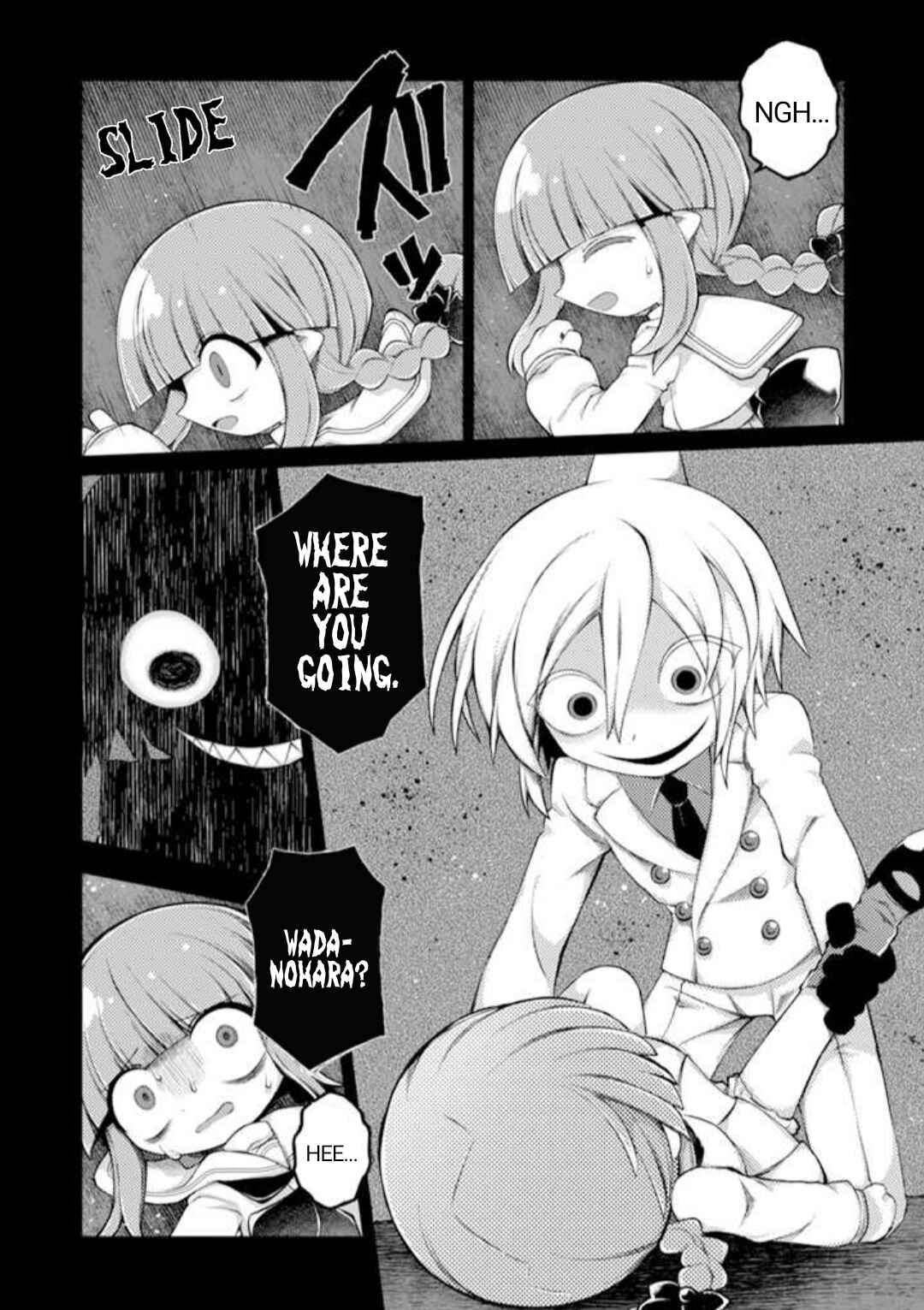 Page 15 Chapter 2 Wadanohara and the Great Blue Sea: Sea of Death Arc