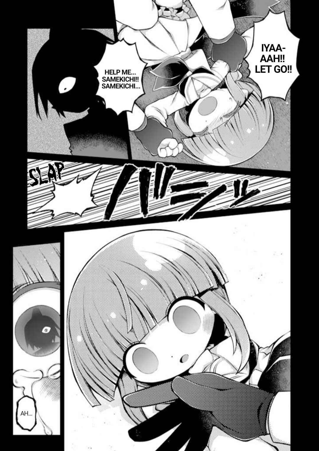 Page 16 Chapter 2 Wadanohara and the Great Blue Sea: Sea of Death Arc