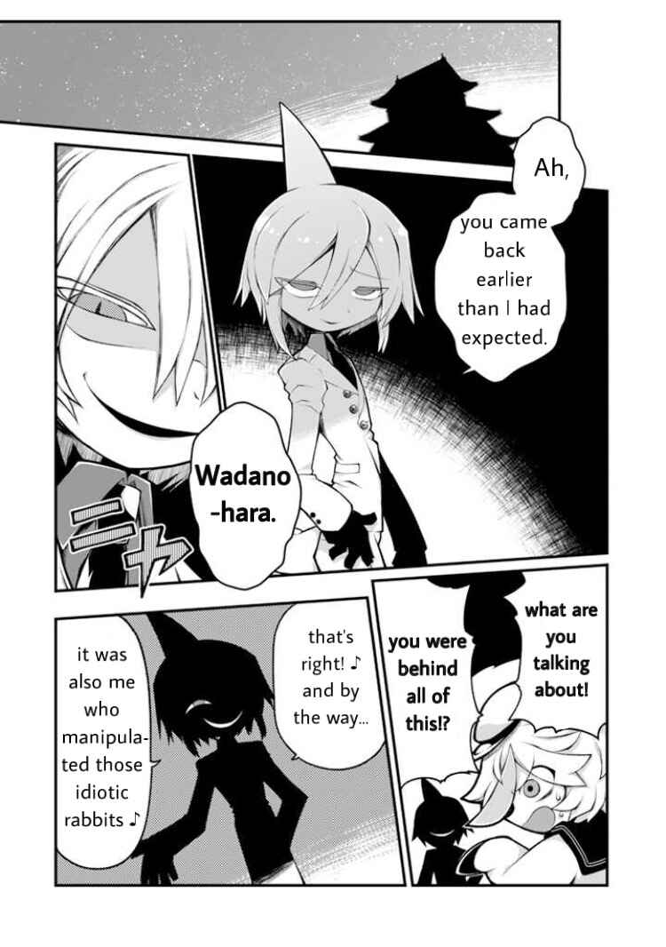 Page 21 Chapter 3 Wadanohara and the Great Blue Sea: Sea of Death Arc