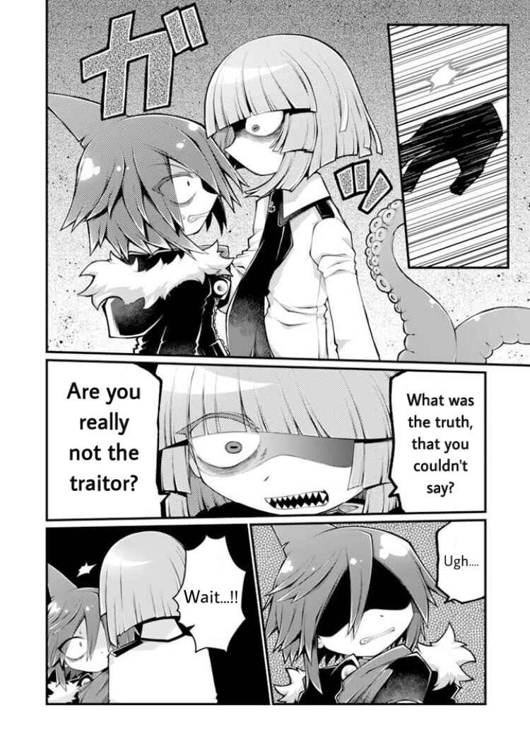 Page 4 Chapter 3 Wadanohara and the Great Blue Sea: Sea of Death Arc