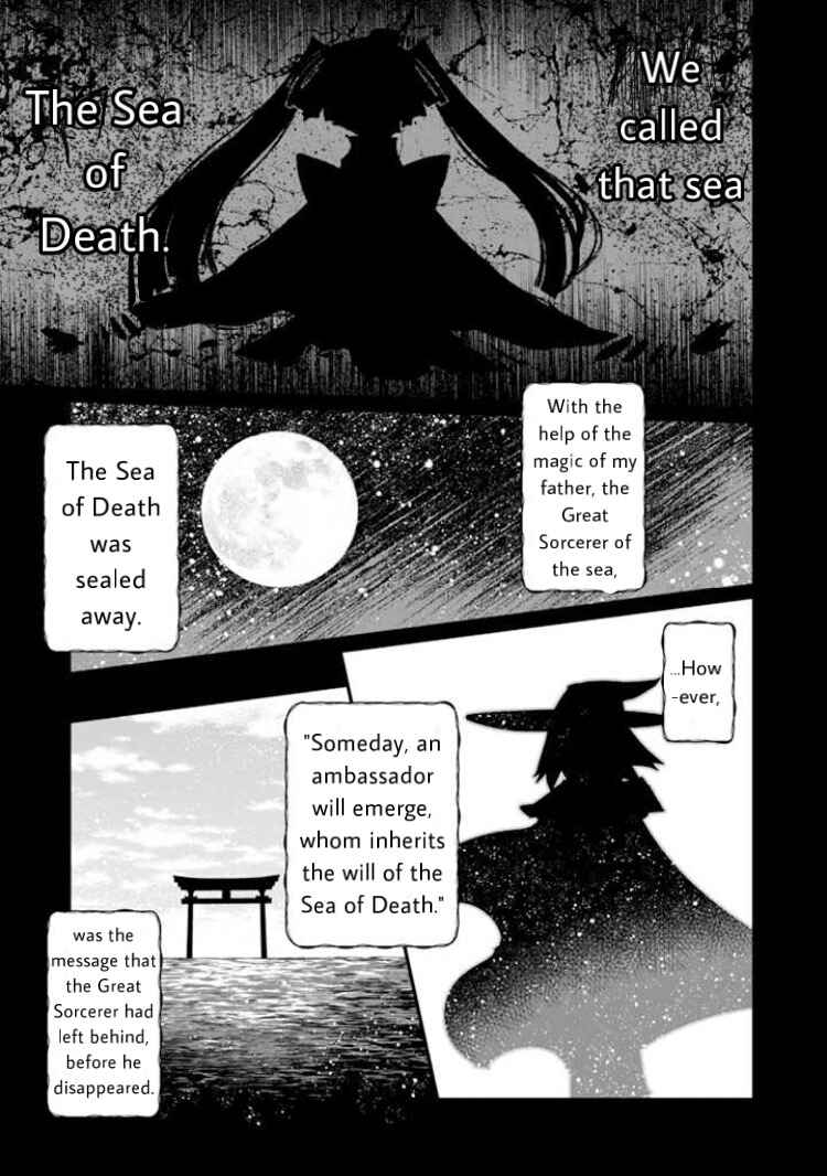Page 7 Chapter 3 Wadanohara and the Great Blue Sea: Sea of Death Arc