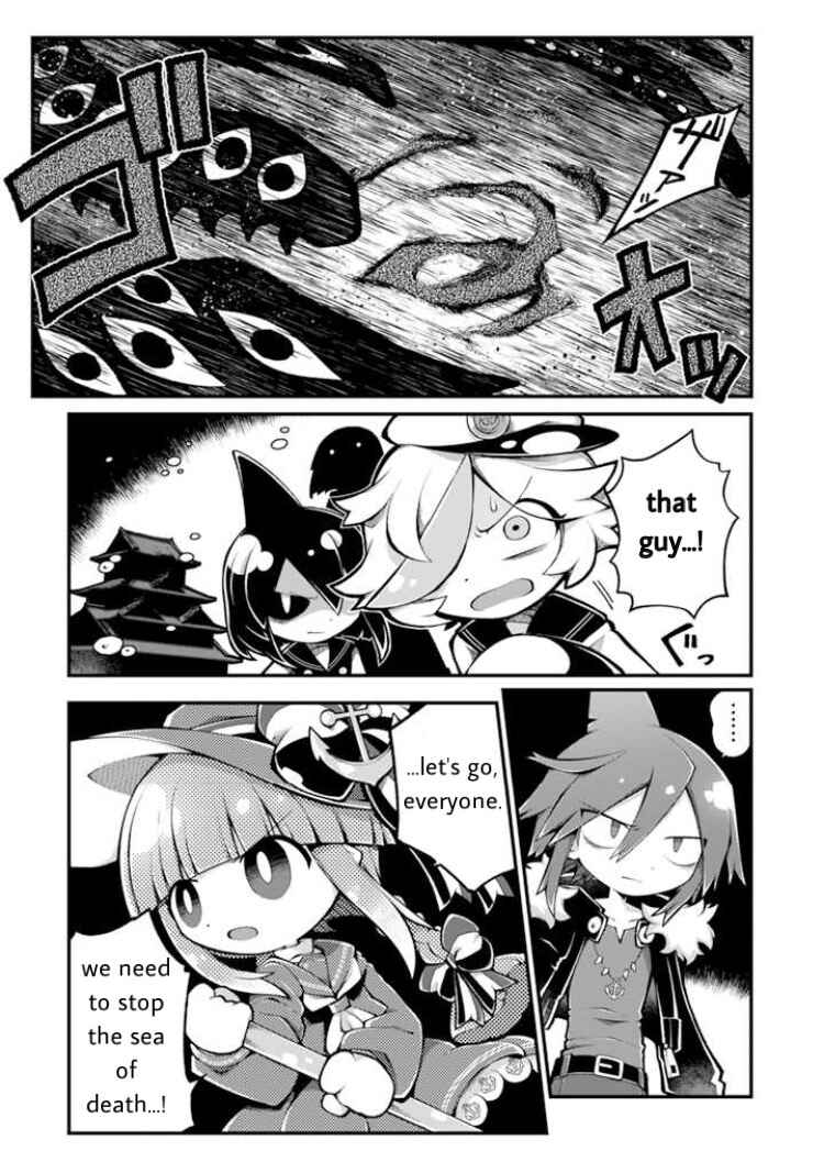 Page 15 Chapter 5 Wadanohara and the Great Blue Sea: Sea of Death Arc