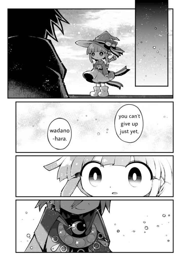 Page 3 Chapter 5 Wadanohara and the Great Blue Sea: Sea of Death Arc