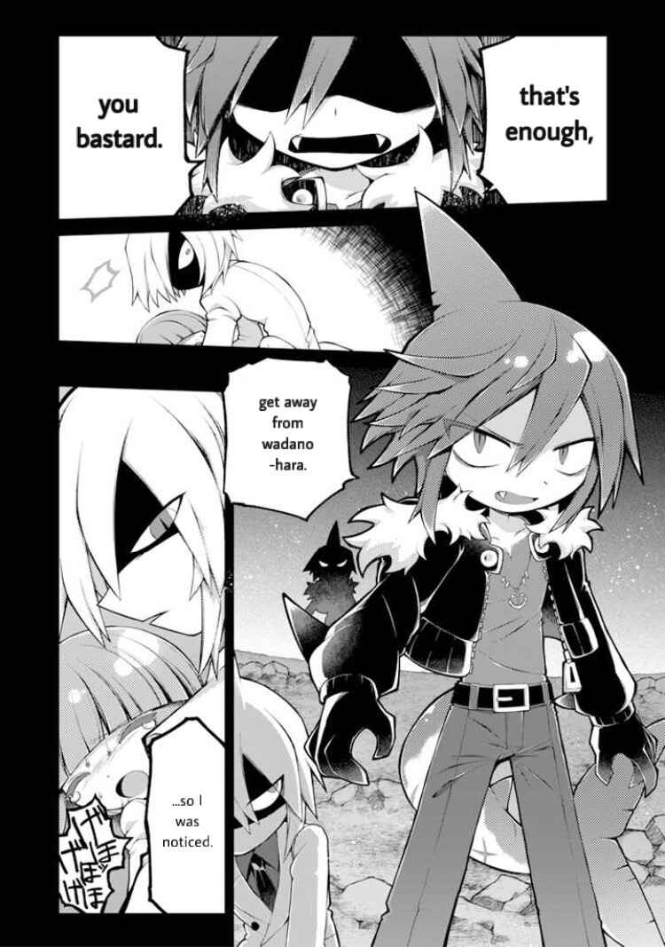 Page 19 Chapter 2 Wadanohara and the Great Blue Sea: Sea of Death Arc