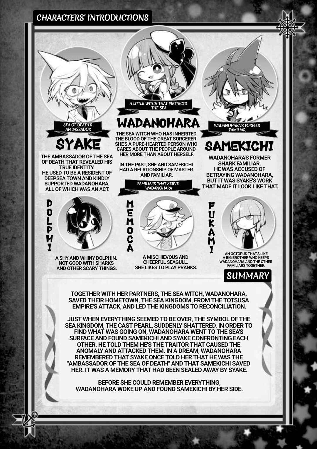 Page 1 Chapter 3 Wadanohara and the Great Blue Sea: Sea of Death Arc