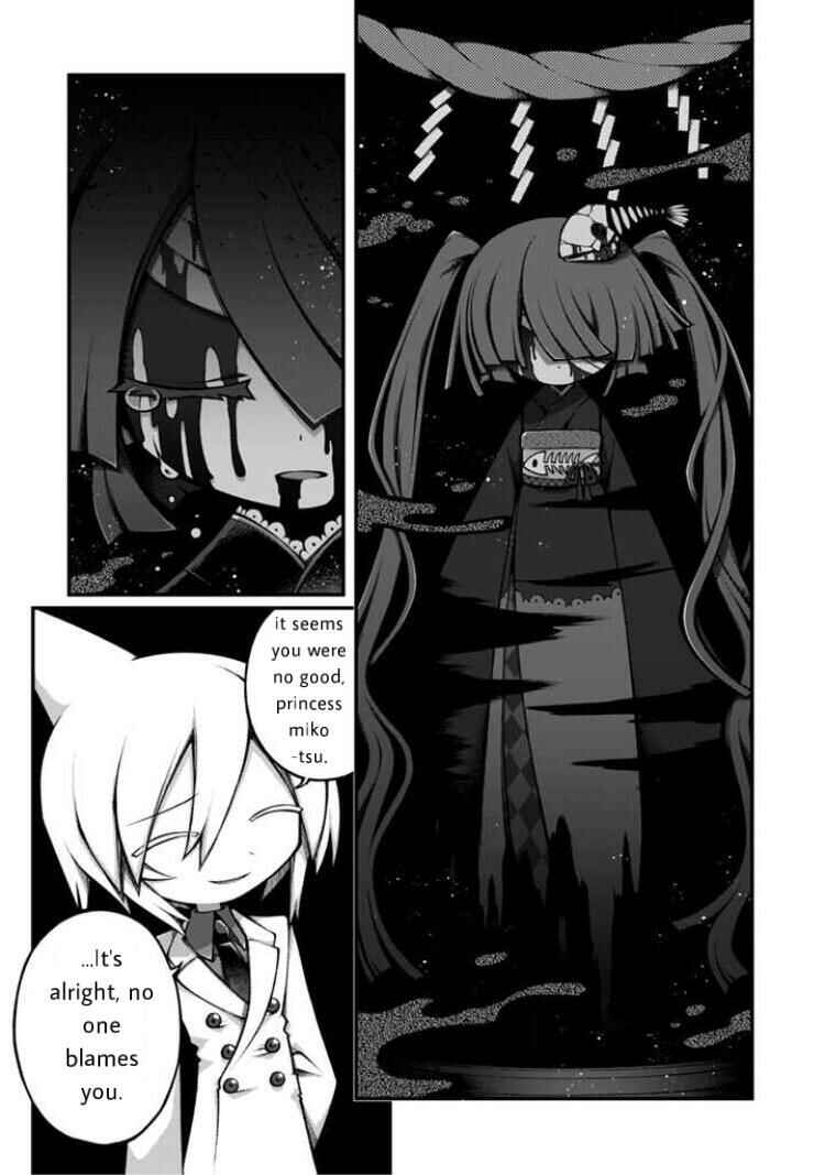 Page 4 Chapter 9 Wadanohara and the Great Blue Sea: Sea of Death Arc