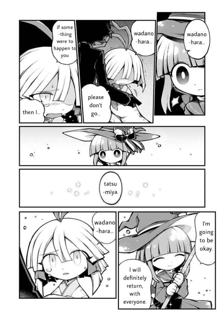 Page 12 Chapter 6 Wadanohara and the Great Blue Sea: Sea of Death Arc