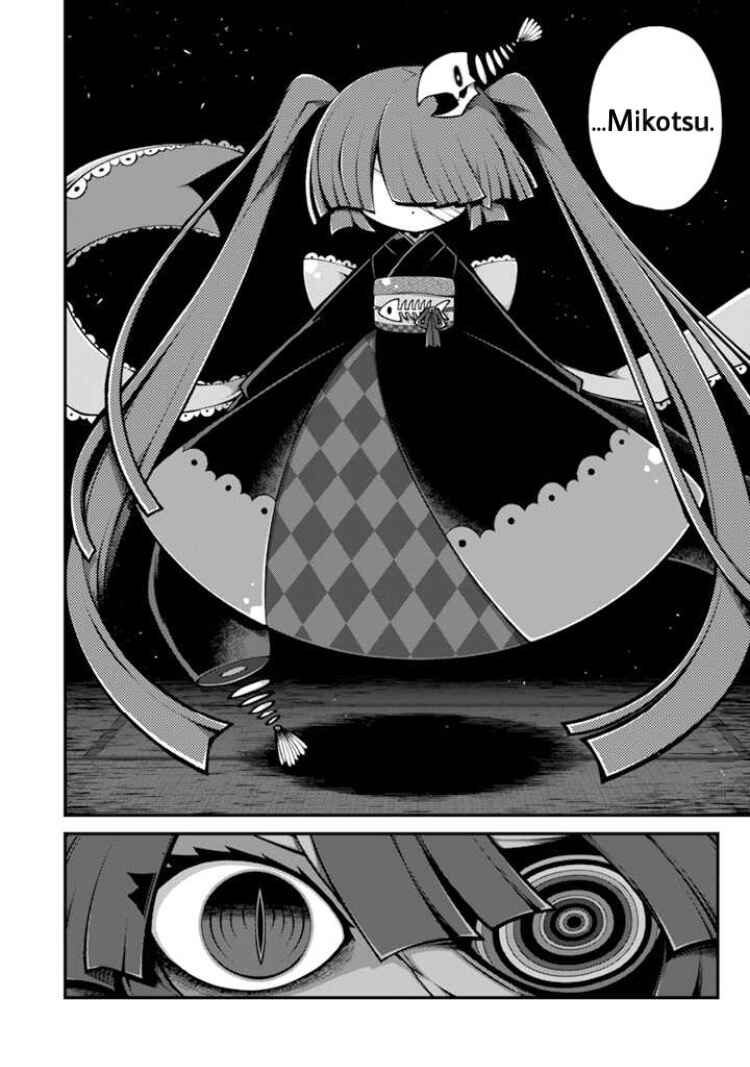Page 22 Chapter 6 Wadanohara and the Great Blue Sea: Sea of Death Arc
