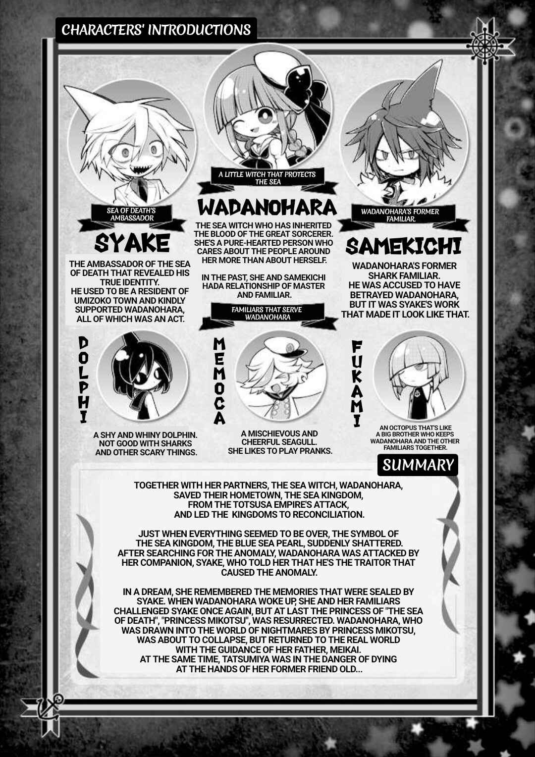 Page 1 Chapter 6 Wadanohara and the Great Blue Sea: Sea of Death Arc