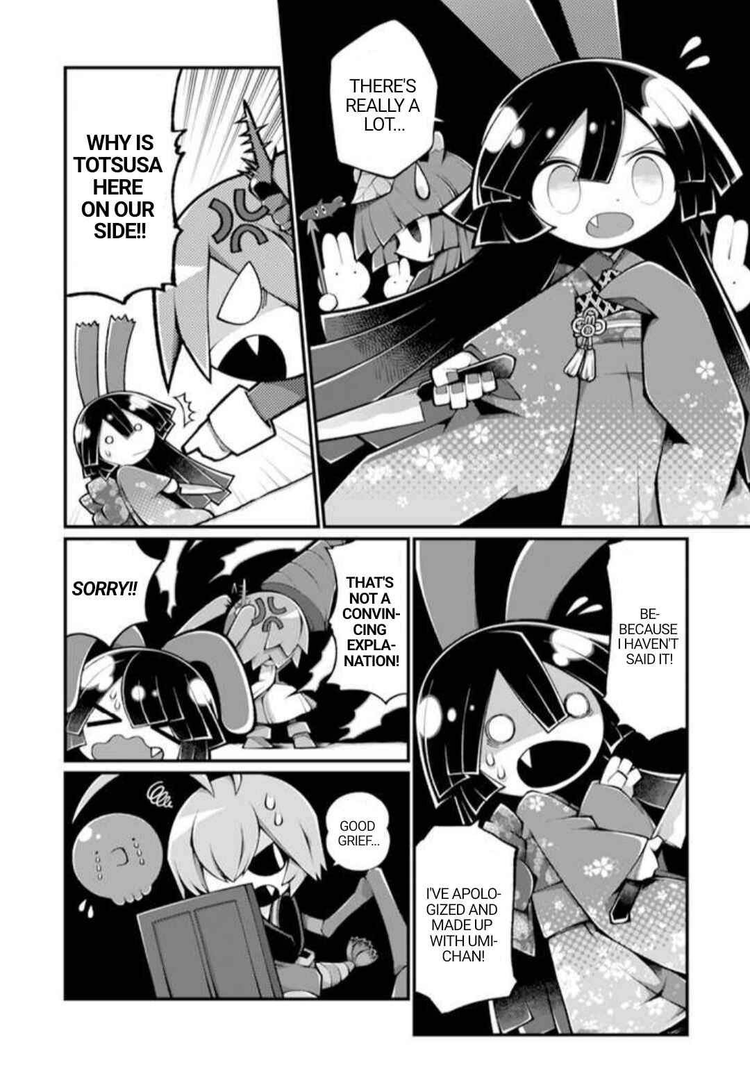 Page 15 Chapter 6 Wadanohara and the Great Blue Sea: Sea of Death Arc
