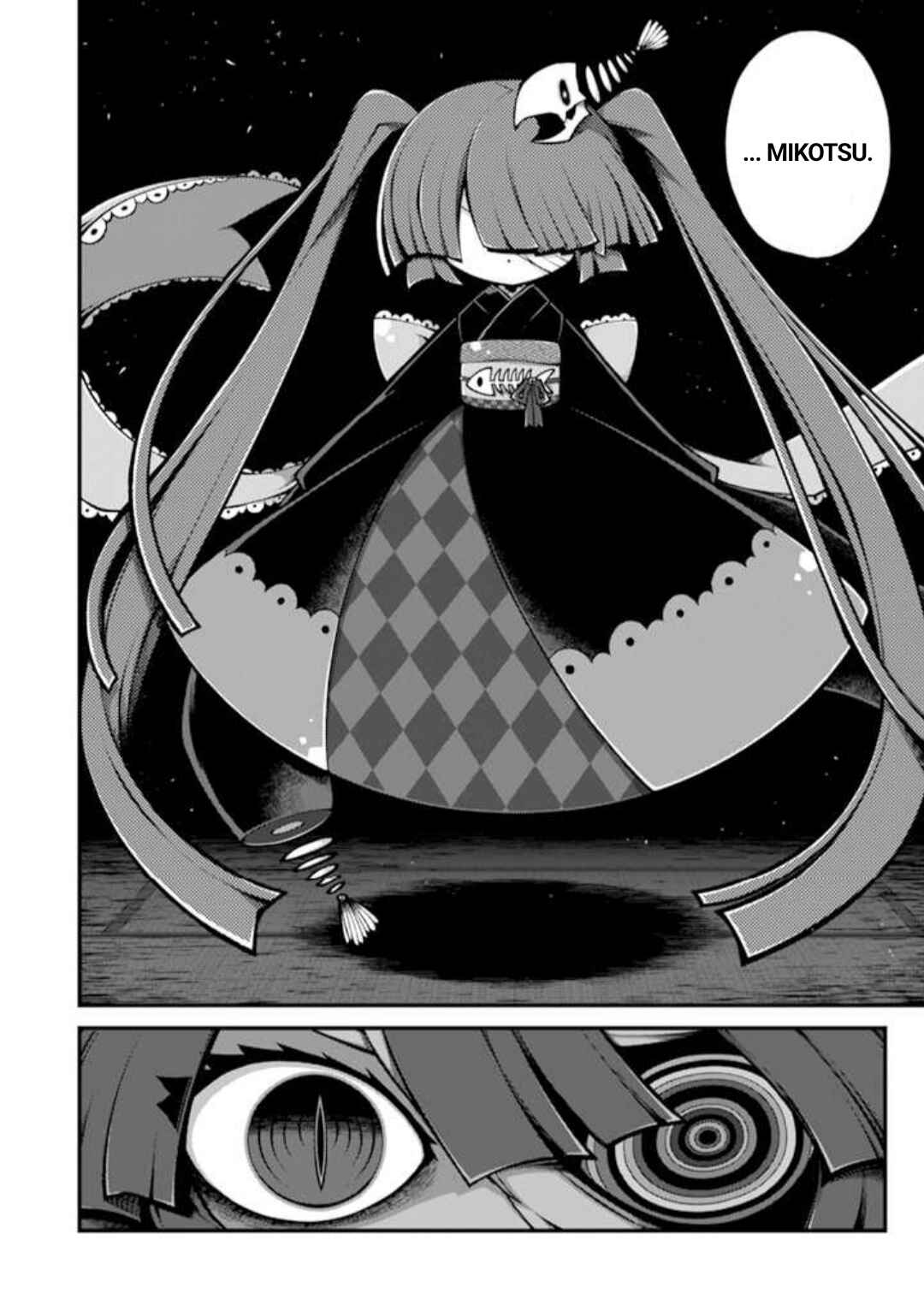 Page 23 Chapter 6 Wadanohara and the Great Blue Sea: Sea of Death Arc