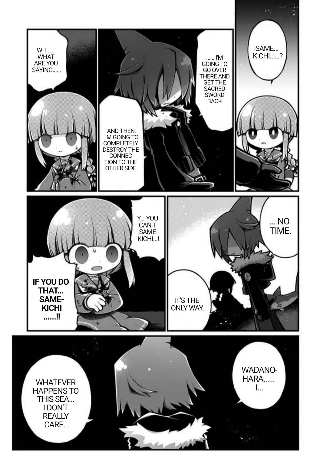 Page 18 Chapter 9 Wadanohara and the Great Blue Sea: Sea of Death Arc