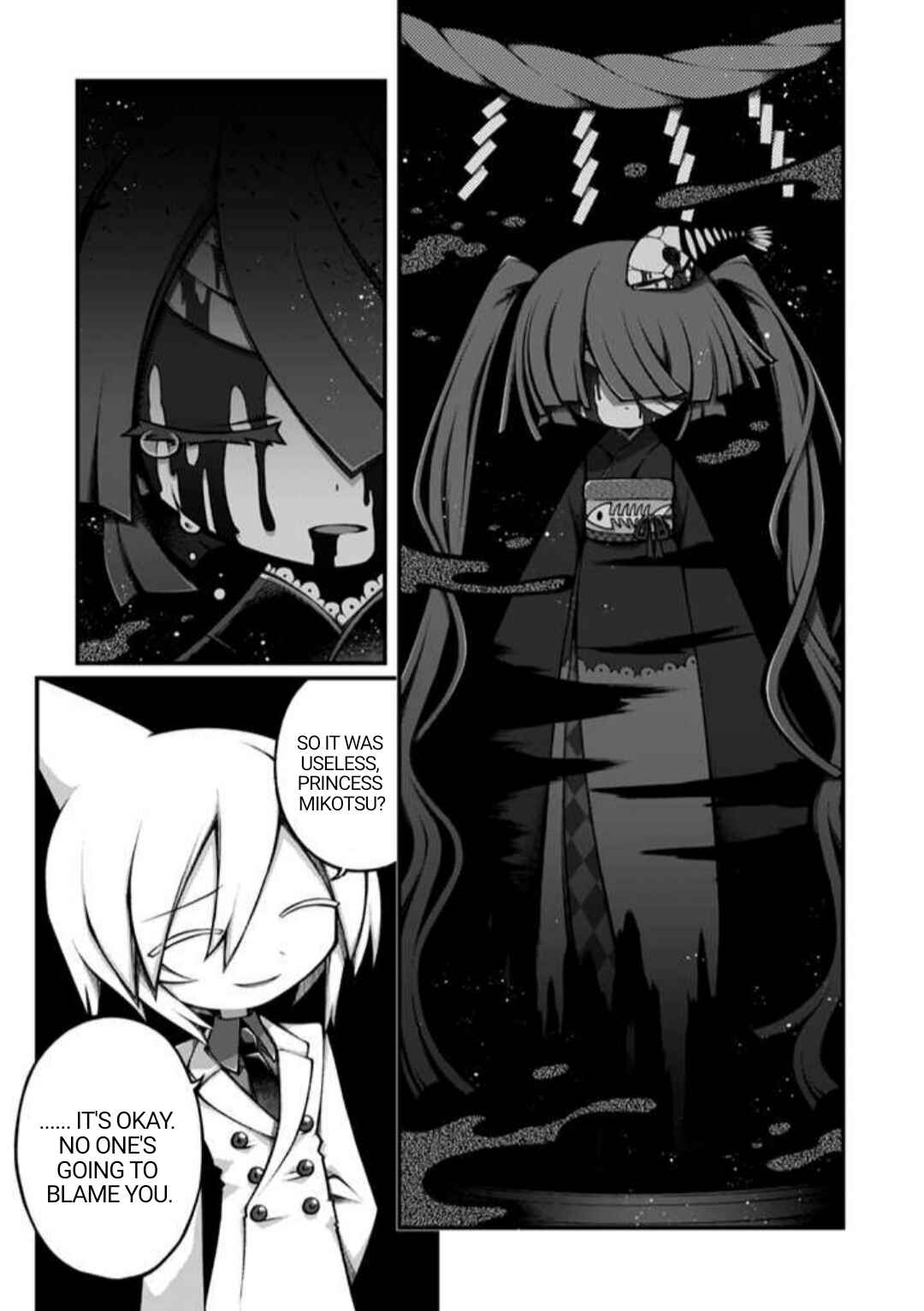 Page 4 Chapter 9 Wadanohara and the Great Blue Sea: Sea of Death Arc