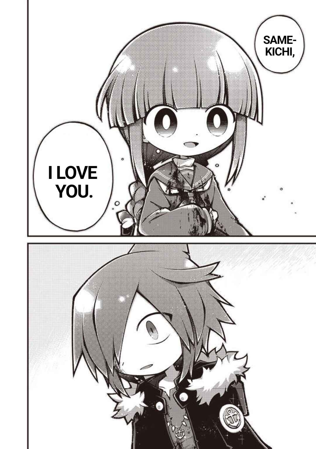 Page 17 Chapter 10 Wadanohara and the Great Blue Sea: Sea of Death Arc