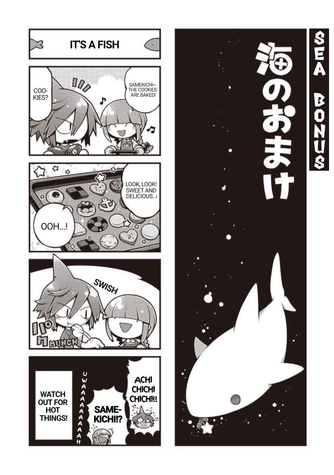 Page 29 Chapter 10 Wadanohara and the Great Blue Sea: Sea of Death Arc