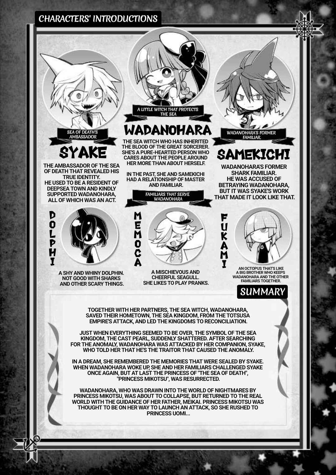 Page 1 Chapter 8 Wadanohara and the Great Blue Sea: Sea of Death Arc