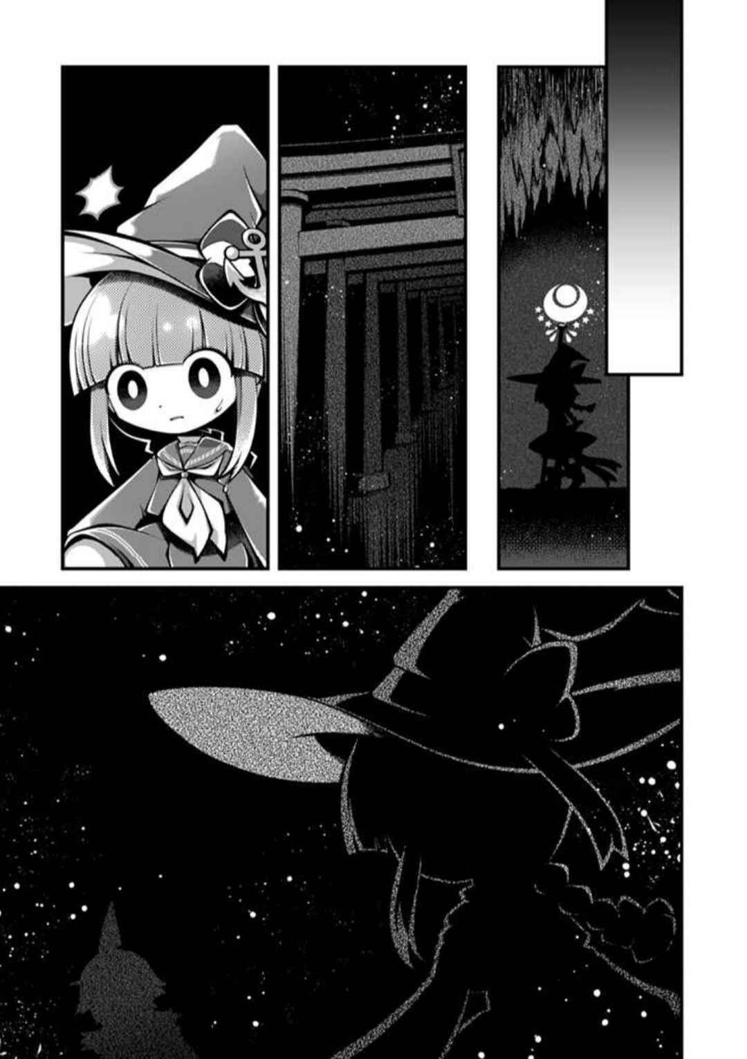 Page 26 Chapter 8 Wadanohara and the Great Blue Sea: Sea of Death Arc