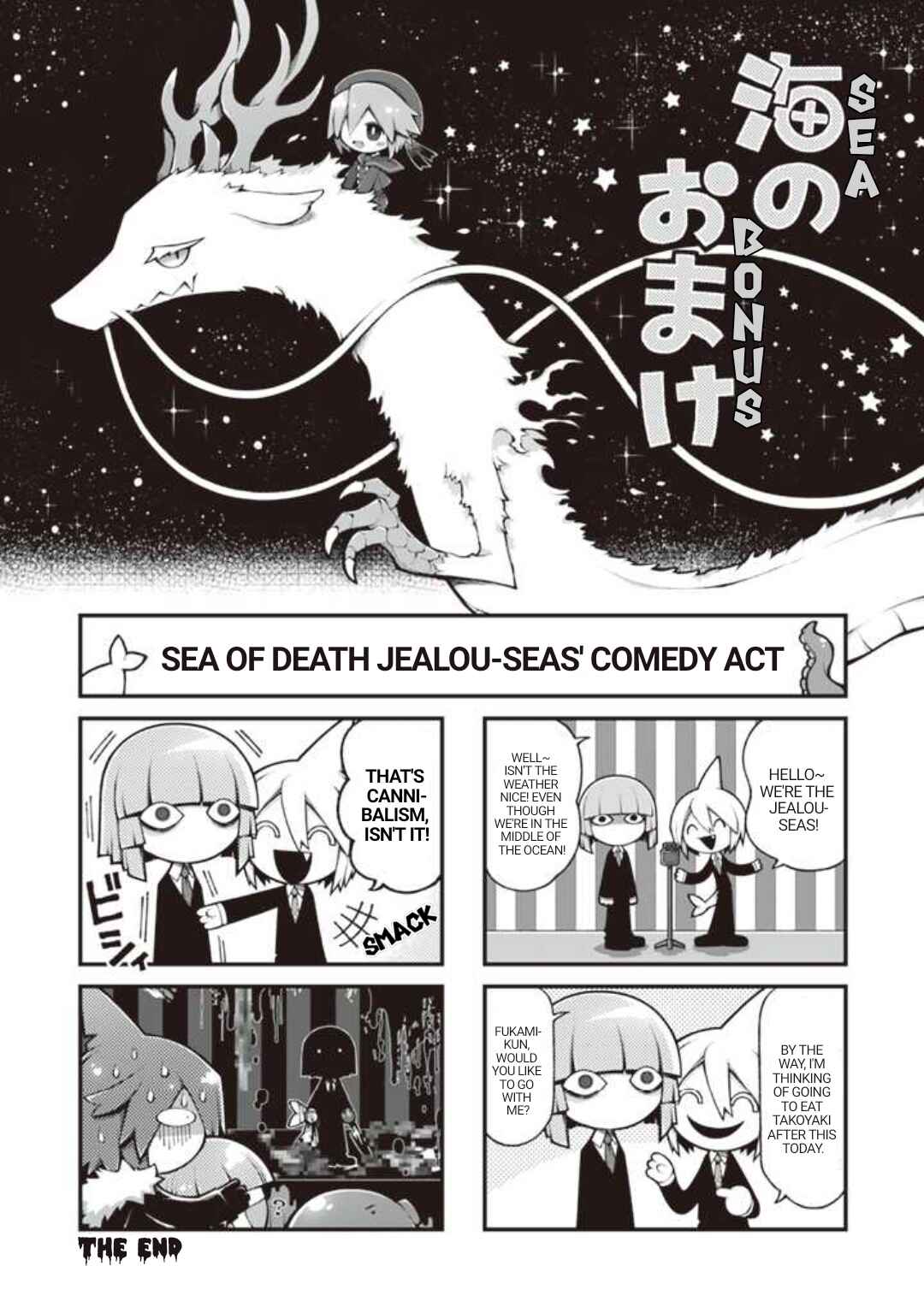 Page 29 Chapter 8 Wadanohara and the Great Blue Sea: Sea of Death Arc